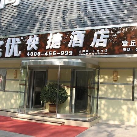 Thank You Inn Jinan Exterior foto