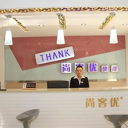 Thank You Inn Jinan Exterior foto