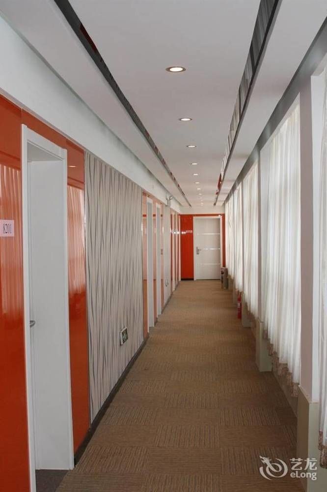 Thank You Inn Jinan Exterior foto