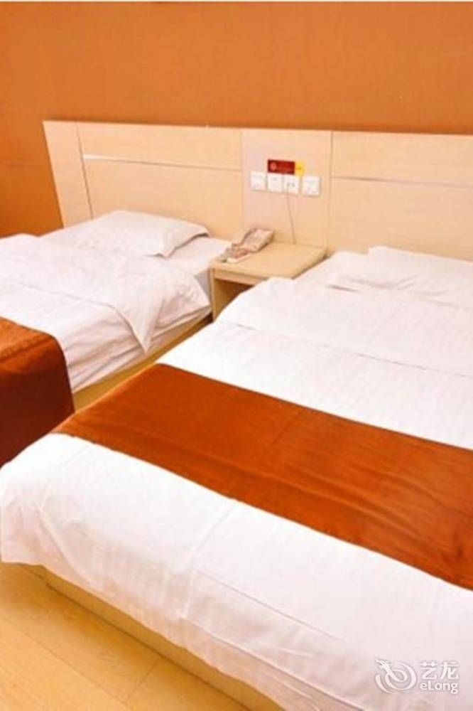 Thank You Inn Jinan Exterior foto