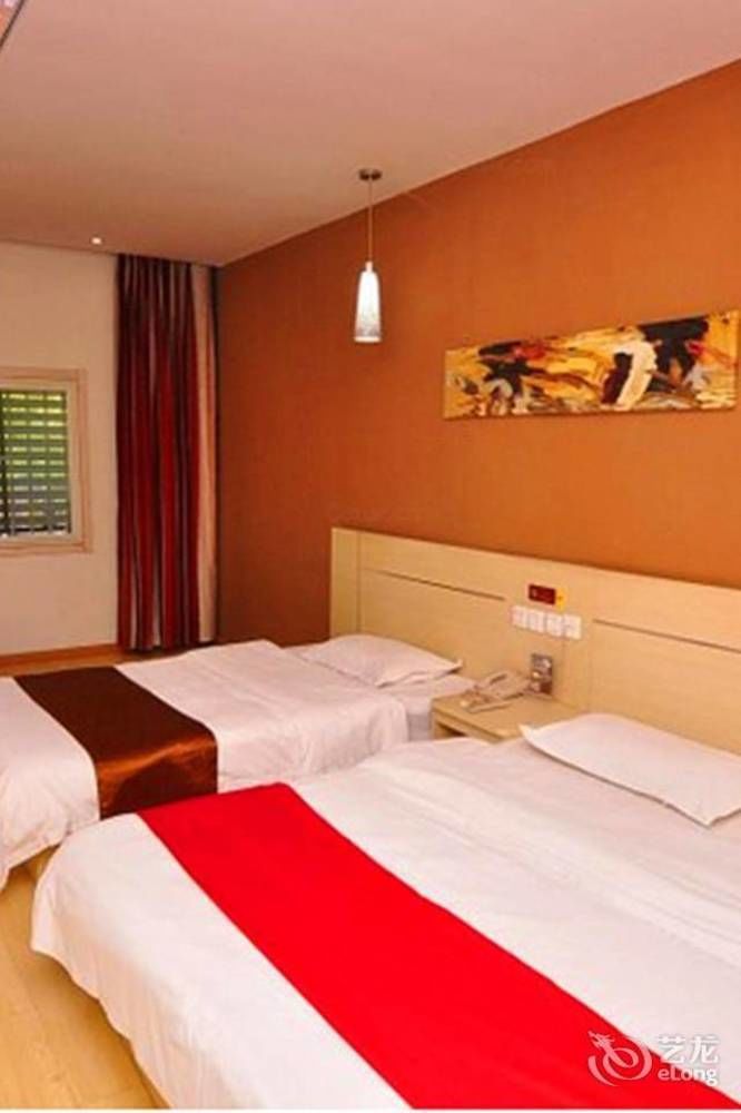 Thank You Inn Jinan Exterior foto