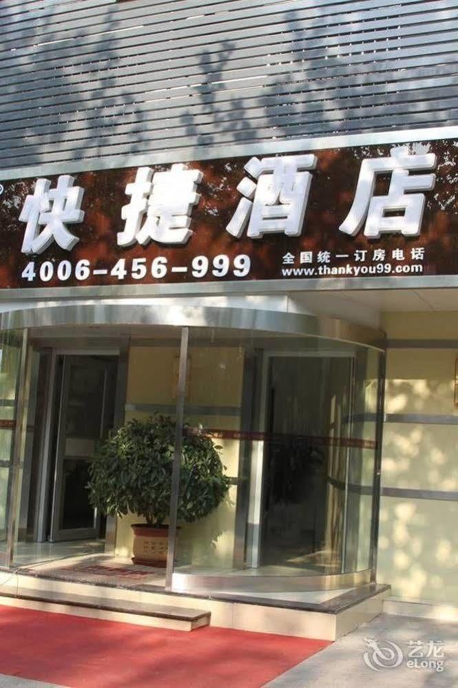 Thank You Inn Jinan Exterior foto